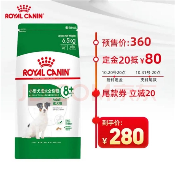 历来袭 1元秒杀、99减88神券快来蹲守!CQ9电子网站京东宠物1111养宠人薅毛日(图4) 历来袭 1元秒杀、99减88神券快来蹲守!CQ9电子网站京东宠物1111养宠人薅毛日(图4)