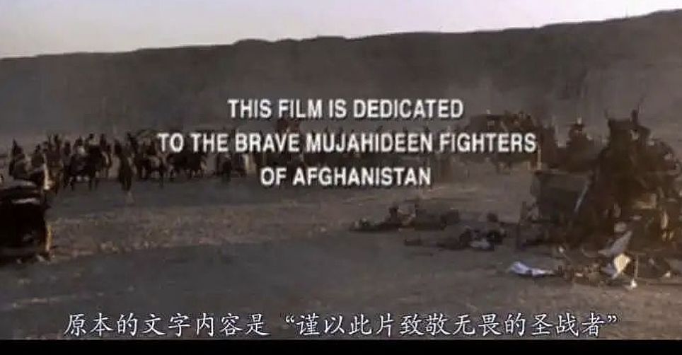 911”美国式回旋镖CQ9电子CIA和“(图5)