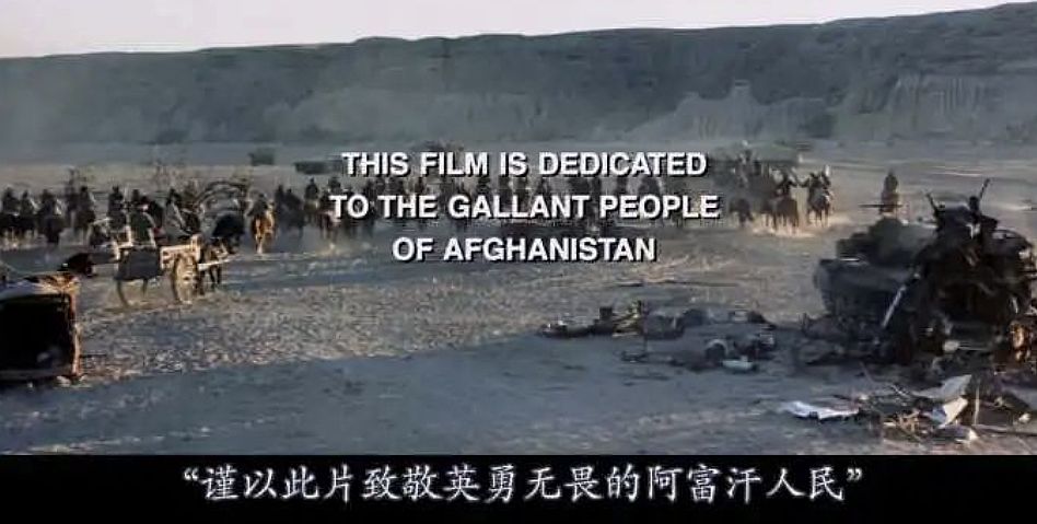 911”美国式回旋镖CQ9电子CIA和“(图7)